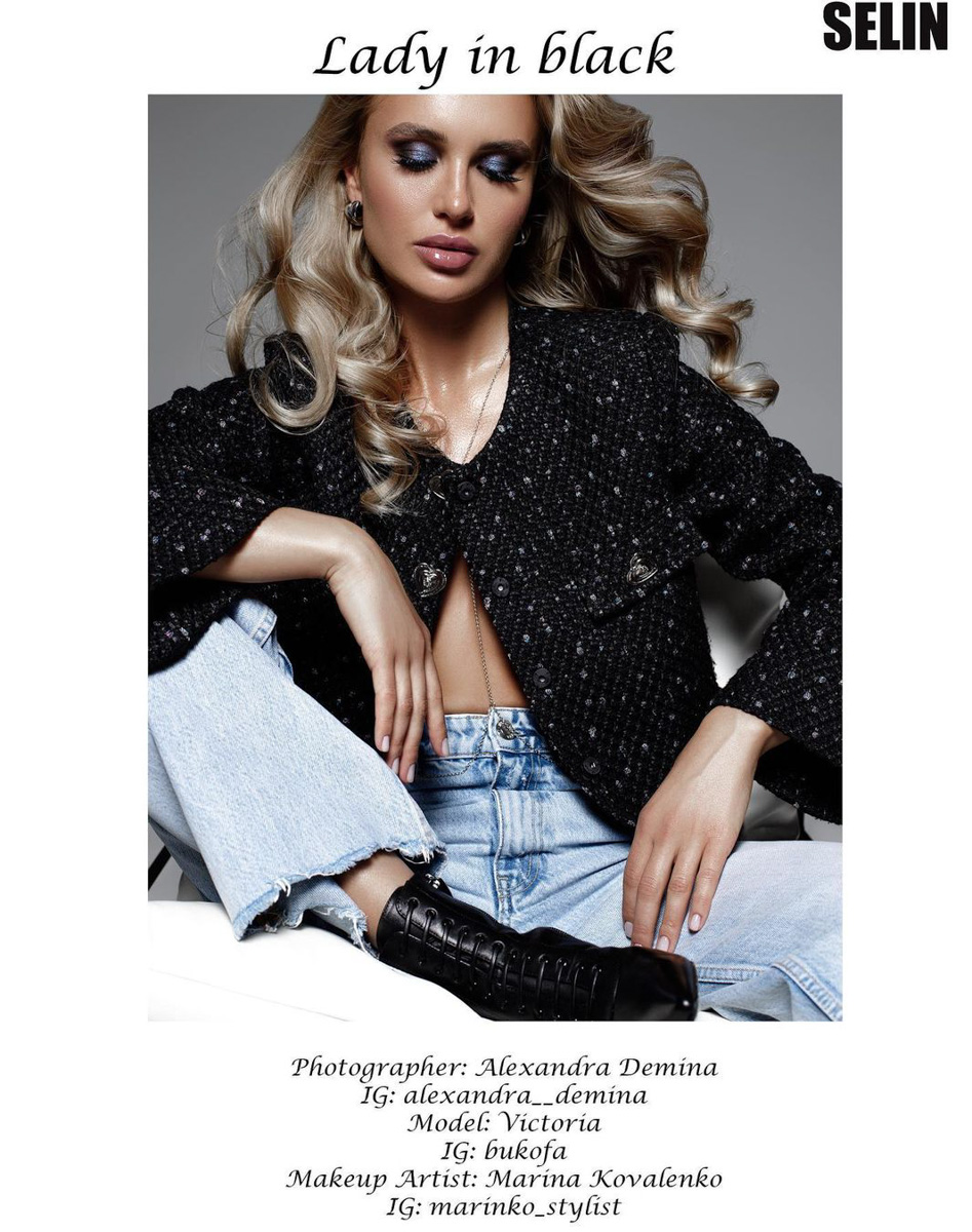 Любой фотограф, делающий портретные снимки, мечтает о том, что когда-нибудь его работы попадут на страницы глянца, особенно если речь идет о журнале мод. У Александры Деминой из Владимира это получилось! Кадры, сделанные девушкой, опубликовали в SELIN, который издают в Амстердаме.