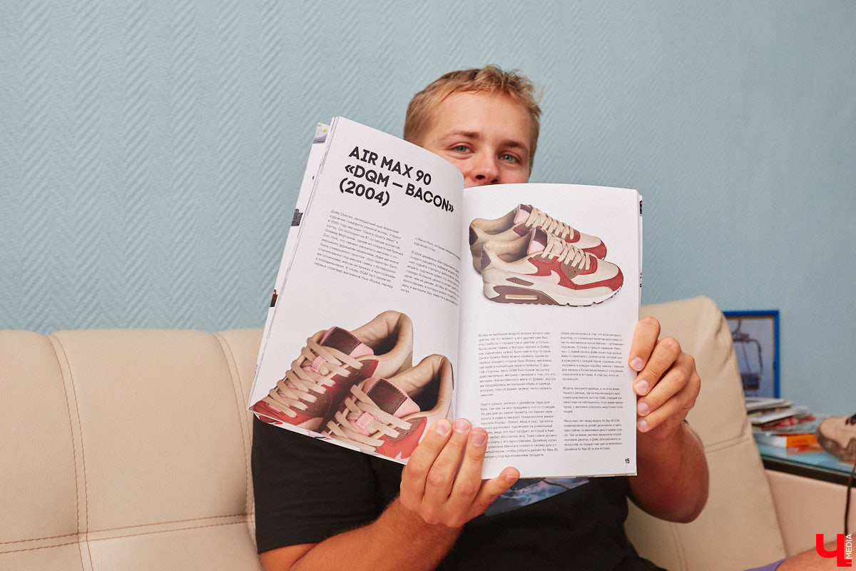 Вы знаете, кто такой «сникерхед»? Это человек, который коллекционирует кроссовки. У жителя Владимира Александра Чунаева, например, ровно сто уникальных моделей. И все их молодой человек носит по очереди.