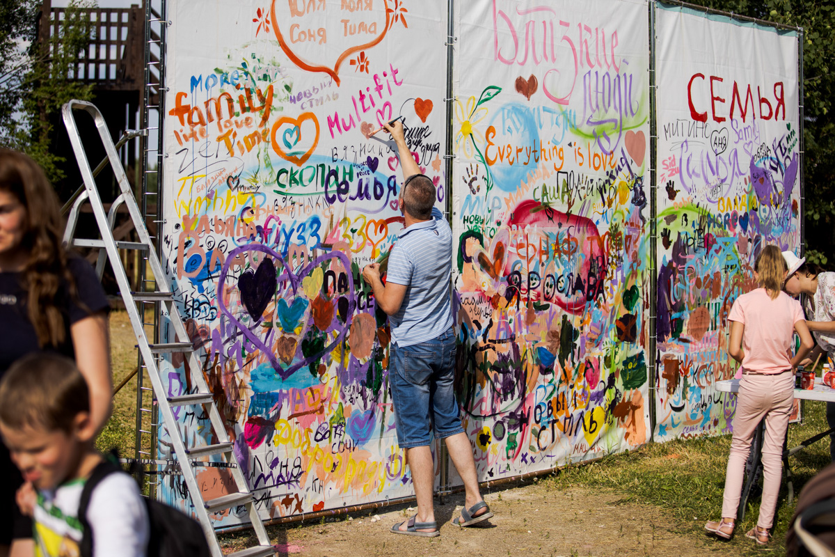 С 14 по 16 октября команда школы «МИР» приглашает только взрослых на уикенд в лагерь «Юность». Будет всё как в детстве: утренние зарядки, спортивные соревнования, творческие мастер-классы, дискотеки, трехразовое питание и дневной сон!