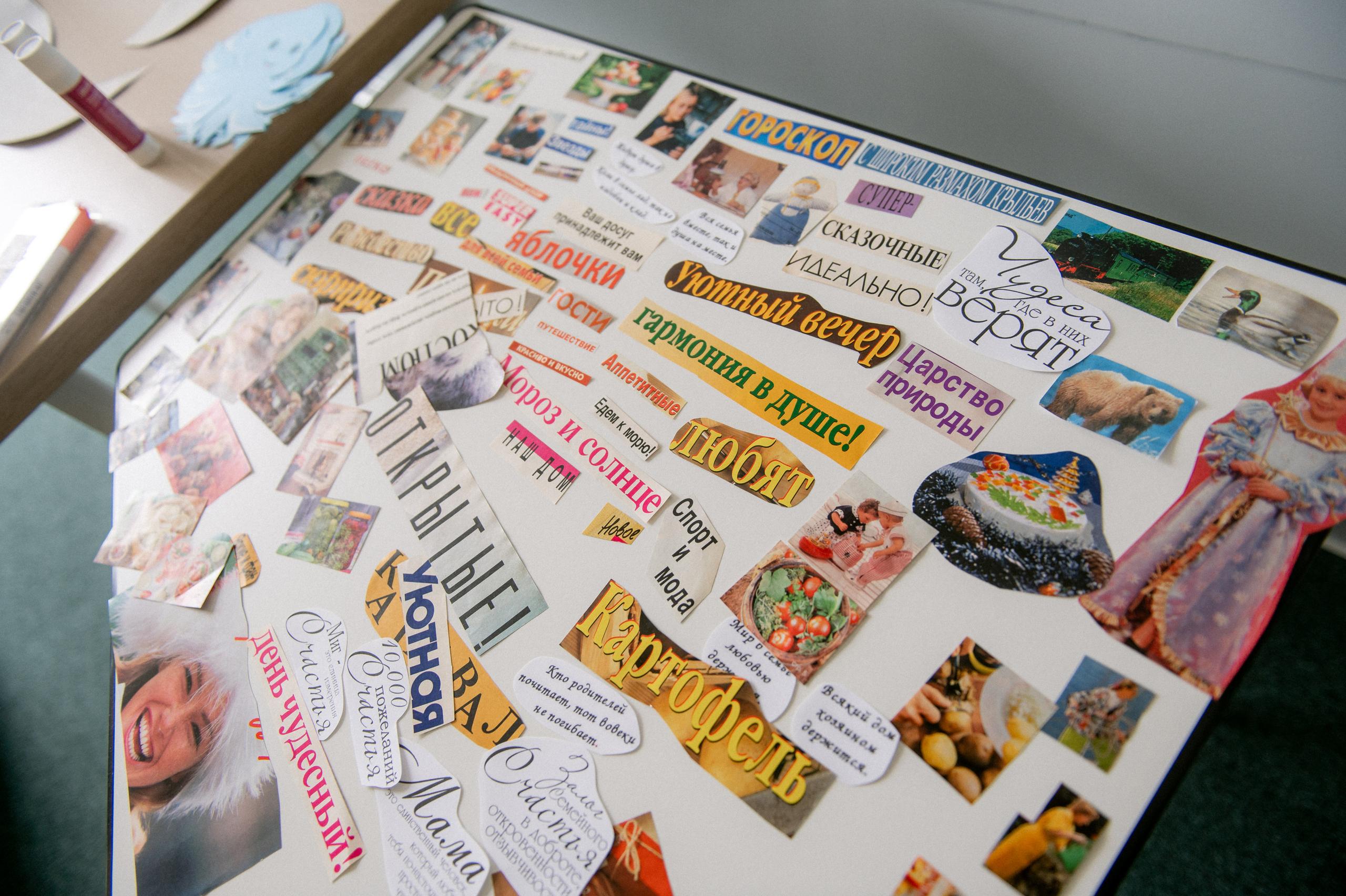 Когда речь заходит о лагере, многие думают, что уехать куда-то на каникулы можно только летом. Но это далеко не так. Например, с 31 октября по 6 ноября владимирских подростков приглашают в осенний лагерь, где можно изучать мир через искусство, науку, спорт, и всё это с пятиразовым питанием, классными педагогами и вожатыми!