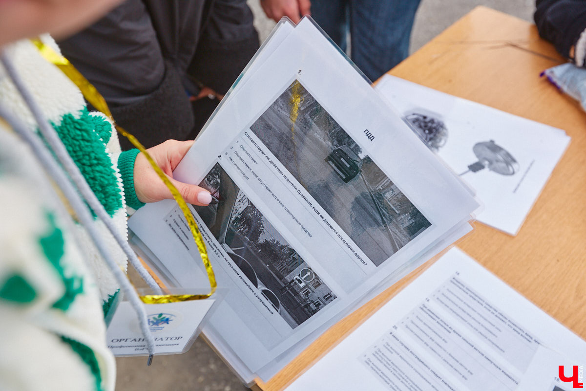 Октябрь, автодром ВлГУ, крутые тачки — это уже классика. На десятый раз AutoFest от ВлГУ стал настоящим фестивалем. В субботу, 15 октября, более 30 авто разной степени новизны, креатива и даже масштаба провели на автодроме целый день. Владельцы соревновались в искусстве вождения, проходили через «лимбо», за конфеты сдавали ПДД, шумели/гудели техникой и, по возможности, устраивали гонки. Подробности в нашем фоторепортаже.