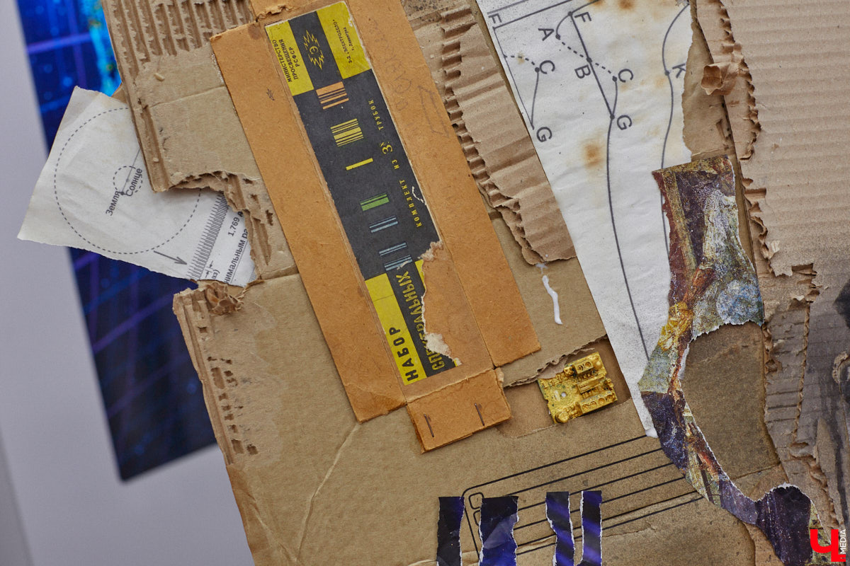 Современное искусство многогранно и не меньше празднующего сегодня 11-летие ИЦАЭ следит за трендами: вечером 20 октября во владимирском центре собрались горожане, чтобы совместить «эко» и «арт» при участии резидента 33zagfest Елены Барышниковой. За полтора часа на холсте из рваного картона сложился портрет Александра Григорьевича Столетова, известного русского физика и нашего земляка. Причём не простой портрет, а экологичный, ведь составлен он из ненужных вещей и старых журналов.