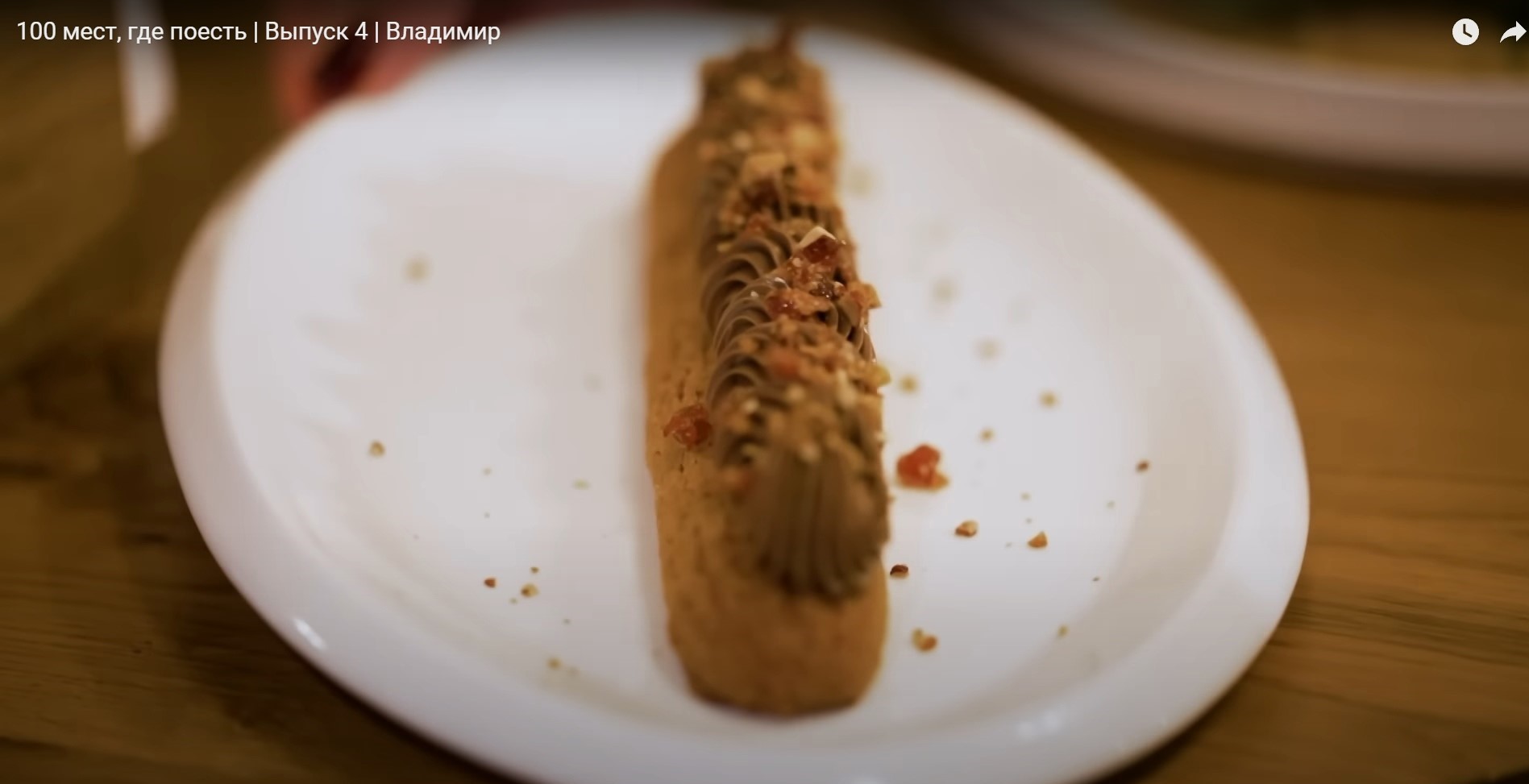 Популярный телеведущий и ресторатор Александр Белькович приезжал в 33-й регион, но не просто так. Владимир и Суздаль стали героями нового выпуска кулинарного тревел-шоу на СТС, которое он ведет. Чем удивляли медийного шеф-повара в наших краях и что запомнилось ему больше всего?