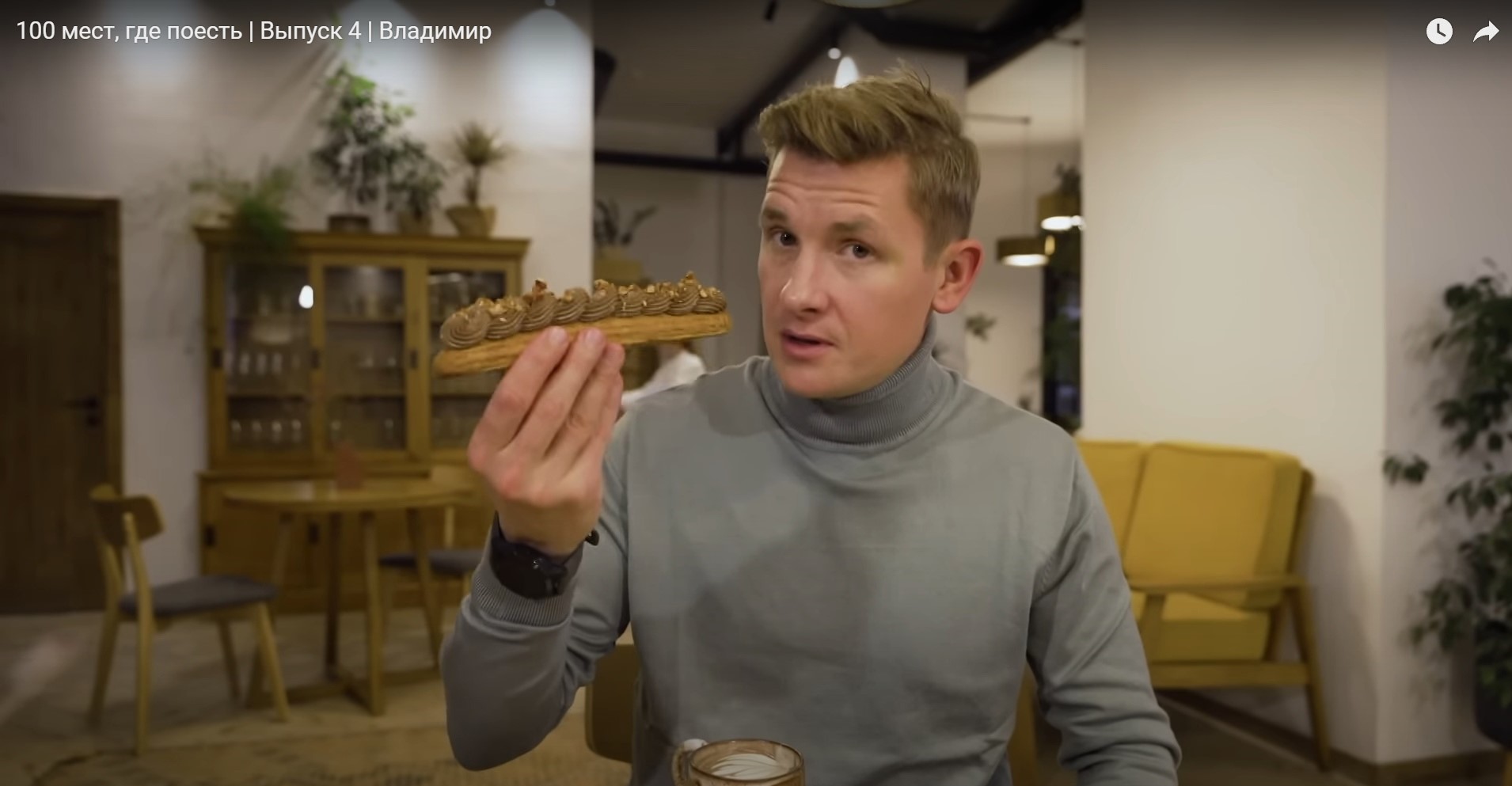 Популярный телеведущий и ресторатор Александр Белькович приезжал в 33-й регион, но не просто так. Владимир и Суздаль стали героями нового выпуска кулинарного тревел-шоу на СТС, которое он ведет. Чем удивляли медийного шеф-повара в наших краях и что запомнилось ему больше всего?