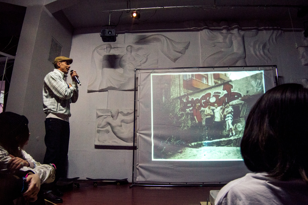 Воодушевившись успехом от проведения первого крупного скейт-контеста в Кольчугино, братья Бердичевские решили самих себя переиграть: устроить в этом году трёхдневный ивент на два города (включая Владимир), посоревноваться, отдохнуть и раскачать ДК. Всё это при участии звёздных райдеров, количество которых должно было увеличиться... Но концепт оброс множеством но. Неделю назад «Скейт-провинция» всё-таки состоялась, правда, фест вышел из-под контроля и завершился локальным скандалом.