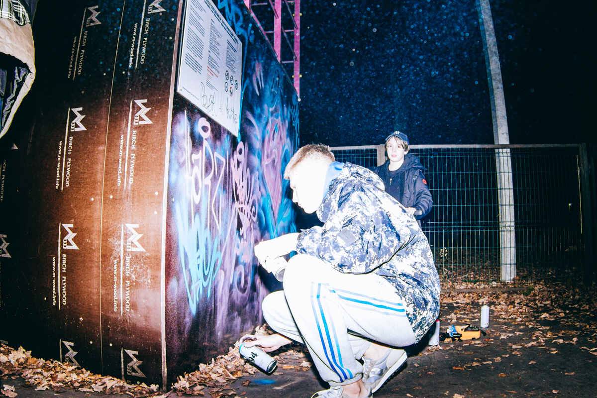 Воодушевившись успехом от проведения первого крупного скейт-контеста в Кольчугино, братья Бердичевские решили самих себя переиграть: устроить в этом году трёхдневный ивент на два города (включая Владимир), посоревноваться, отдохнуть и раскачать ДК. Всё это при участии звёздных райдеров, количество которых должно было увеличиться... Но концепт оброс множеством но. Неделю назад «Скейт-провинция» всё-таки состоялась, правда, фест вышел из-под контроля и завершился локальным скандалом.