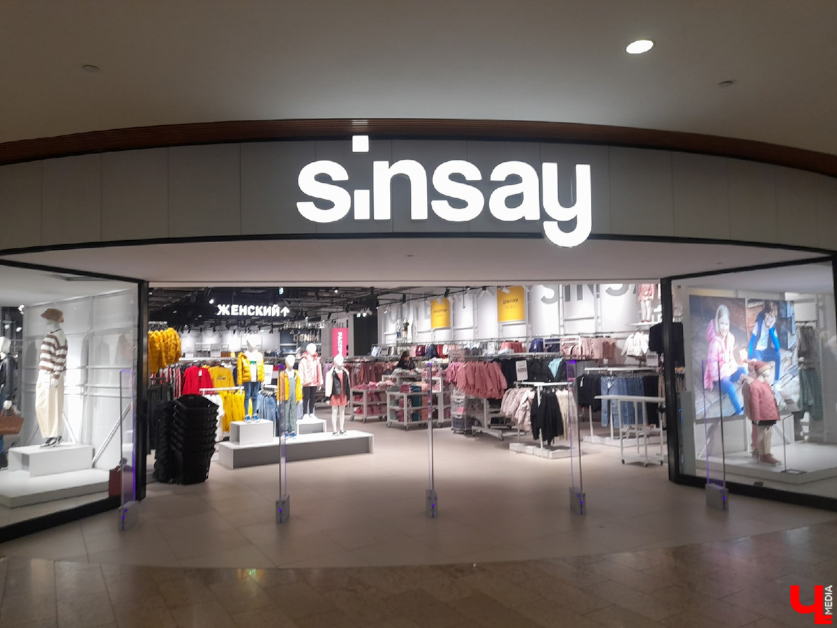 Если вы соскучились по одежде популярных брендов fashion-группы Inditex, тогда эта новость для вас! Zara, Bershka, Pull&Bear и Stradivarius могут снова открыться в России. Соответственно и в нашем городе. А что будет с сетью IKEA? Сумеем ли мы в ближайшее время сделать онлайн-заказ?