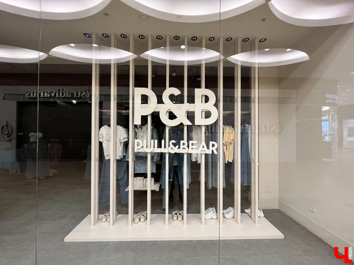 Если вы соскучились по одежде популярных брендов fashion-группы Inditex, тогда эта новость для вас! Zara, Bershka, Pull&Bear и Stradivarius могут снова открыться в России. Соответственно и в нашем городе. А что будет с сетью IKEA? Сумеем ли мы в ближайшее время сделать онлайн-заказ?