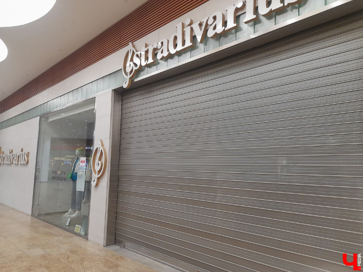 Если вы соскучились по одежде популярных брендов fashion-группы Inditex, тогда эта новость для вас! Zara, Bershka, Pull&Bear и Stradivarius могут снова открыться в России. Соответственно и в нашем городе. А что будет с сетью IKEA? Сумеем ли мы в ближайшее время сделать онлайн-заказ?