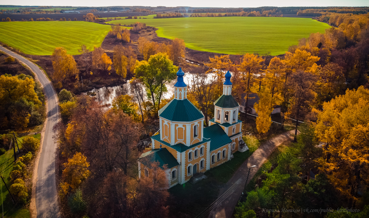 Любой фотограф на вопрос «Что такое осень?» ответит, в первую очередь, что это возможность сделать прекрасные кадры. Например, так считает Кирилл Новиков, который предоставил нам огромное количество невероятно живописных снимков региона, раскрашенного золотыми красками.
