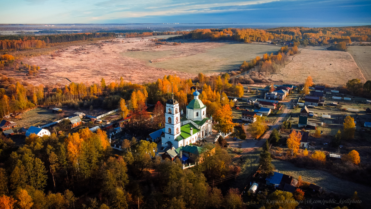 Любой фотограф на вопрос «Что такое осень?» ответит, в первую очередь, что это возможность сделать прекрасные кадры. Например, так считает Кирилл Новиков, который предоставил нам огромное количество невероятно живописных снимков региона, раскрашенного золотыми красками.