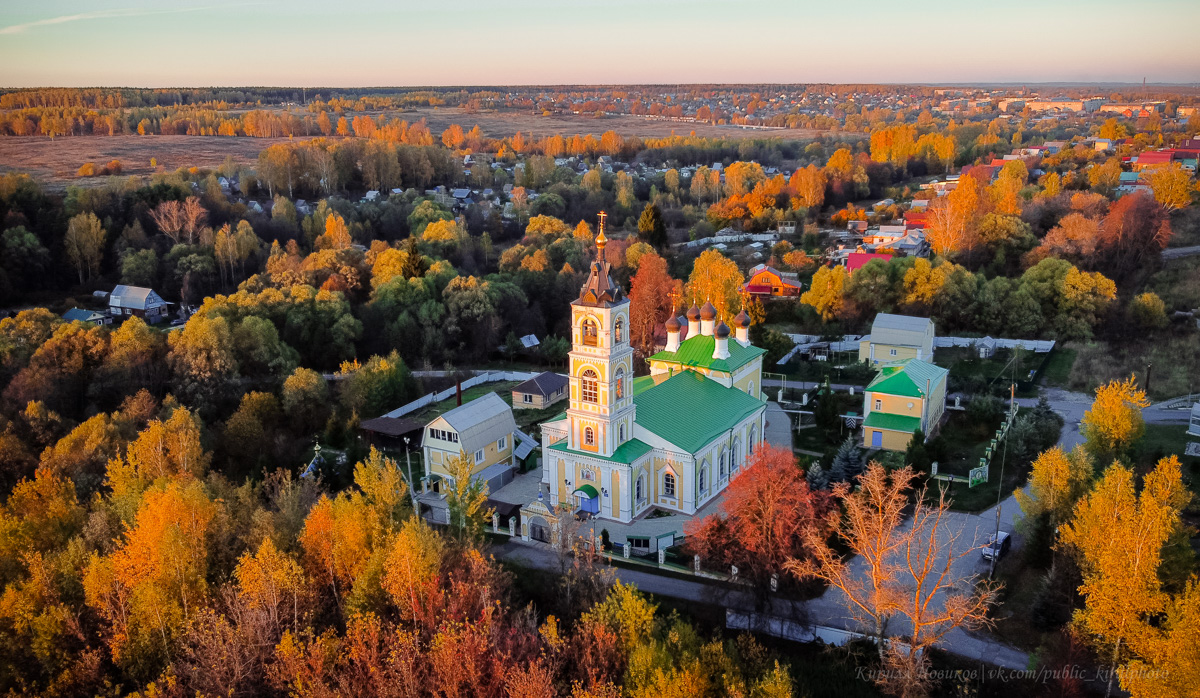 Любой фотограф на вопрос «Что такое осень?» ответит, в первую очередь, что это возможность сделать прекрасные кадры. Например, так считает Кирилл Новиков, который предоставил нам огромное количество невероятно живописных снимков региона, раскрашенного золотыми красками.