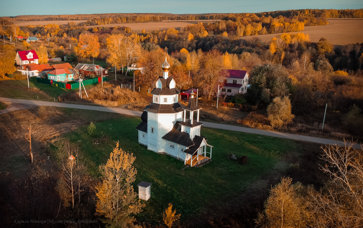 Любой фотограф на вопрос «Что такое осень?» ответит, в первую очередь, что это возможность сделать прекрасные кадры. Например, так считает Кирилл Новиков, который предоставил нам огромное количество невероятно живописных снимков региона, раскрашенного золотыми красками.