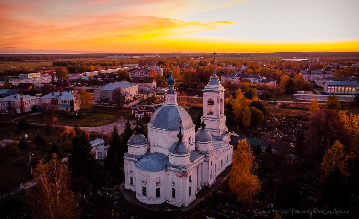 Любой фотограф на вопрос «Что такое осень?» ответит, в первую очередь, что это возможность сделать прекрасные кадры. Например, так считает Кирилл Новиков, который предоставил нам огромное количество невероятно живописных снимков региона, раскрашенного золотыми красками.