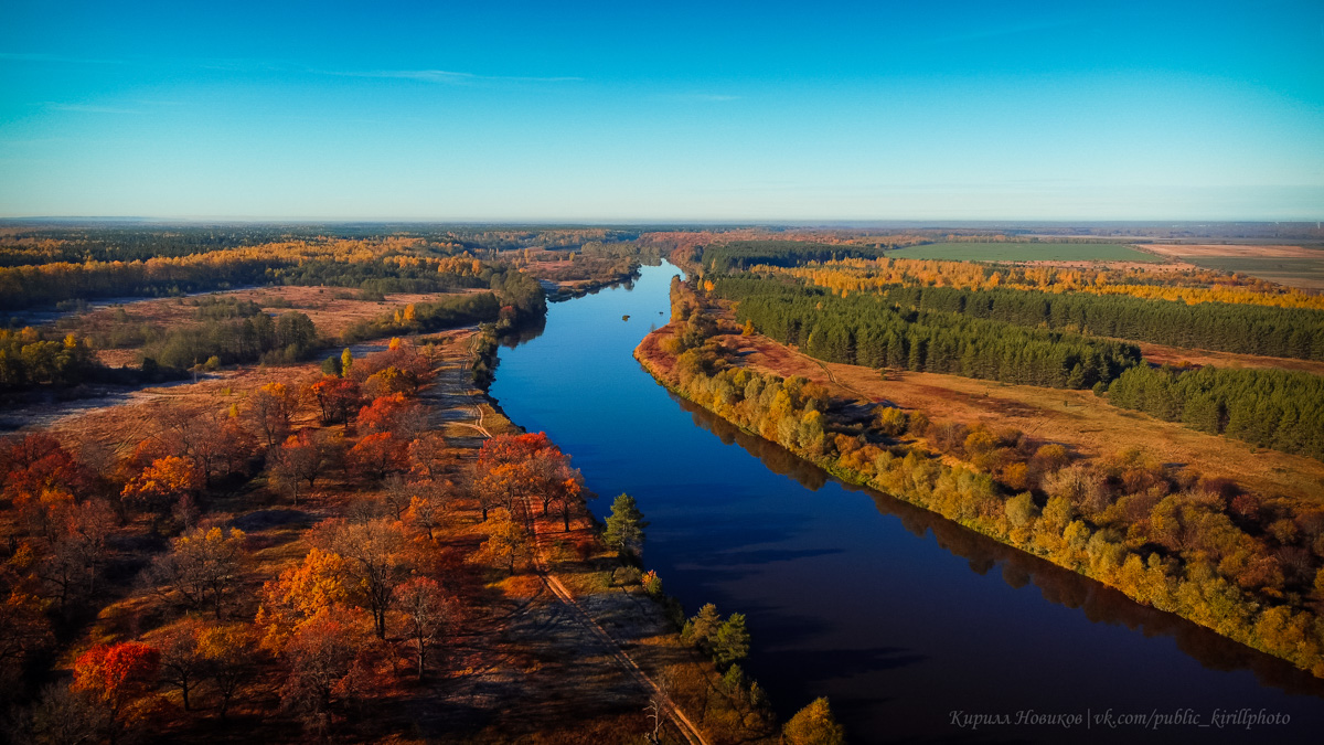 Любой фотограф на вопрос «Что такое осень?» ответит, в первую очередь, что это возможность сделать прекрасные кадры. Например, так считает Кирилл Новиков, который предоставил нам огромное количество невероятно живописных снимков региона, раскрашенного золотыми красками.