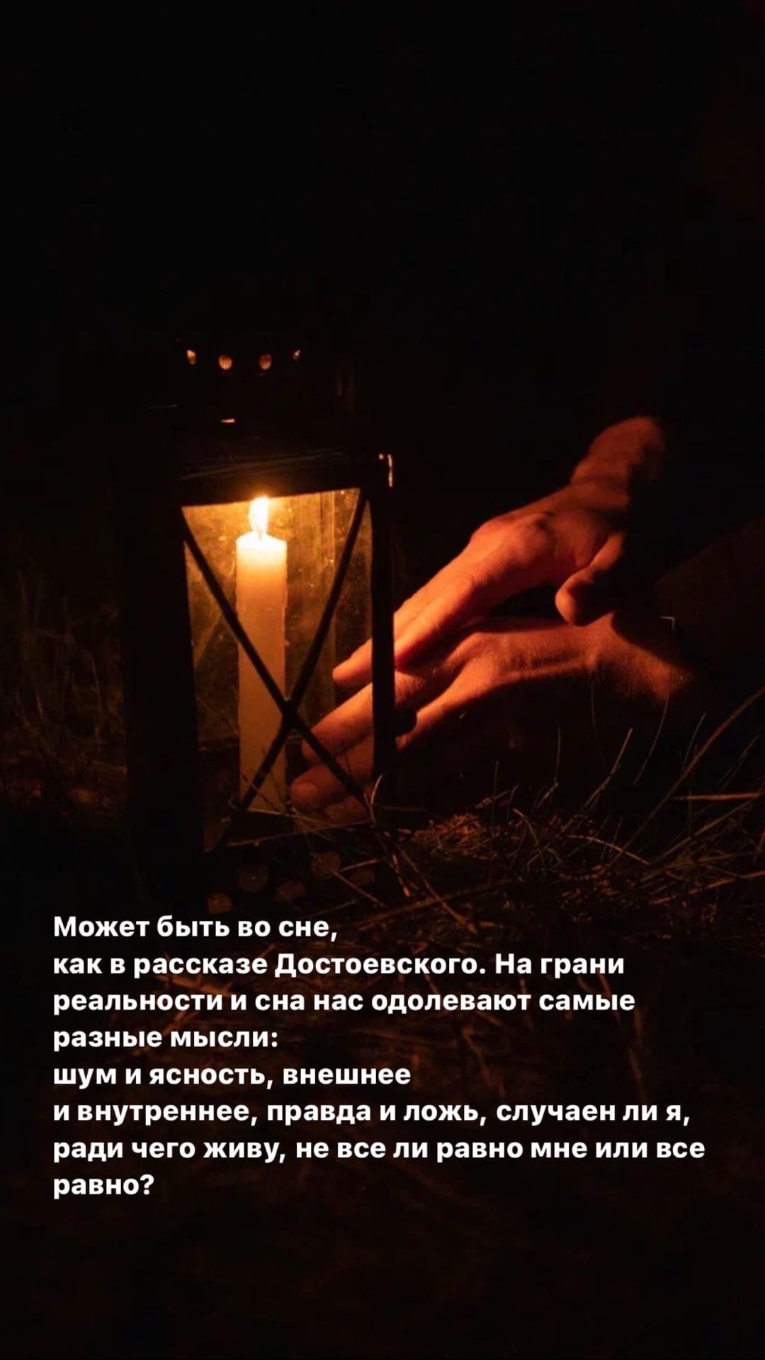 Летом нашумевшее «Чернобылем» творческое товарищество «ТТ Завод» объявило о подготовке проекта под названием «Смешные человечки». Премьера в свете глобальных для общества событий переносилась, но теперь «Заводу» никуда не спрятаться. Ледовый дворец для проведения представления уже забронирован. О том, насколько сумасшедшей будет новая работа объединения, рассказывает его основатель, актёр Александр Аладышев.