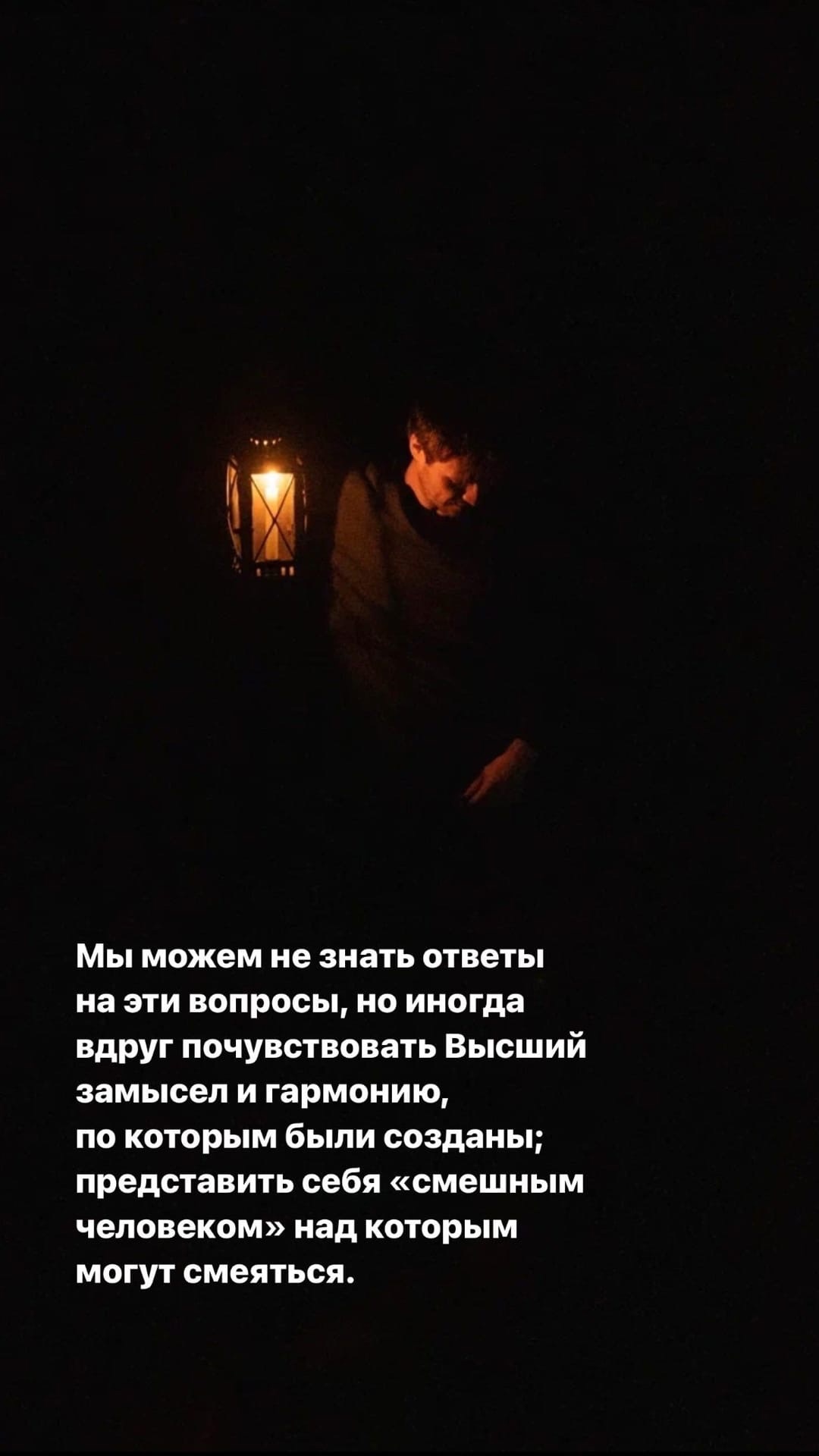 Летом нашумевшее «Чернобылем» творческое товарищество «ТТ Завод» объявило о подготовке проекта под названием «Смешные человечки». Премьера в свете глобальных для общества событий переносилась, но теперь «Заводу» никуда не спрятаться. Ледовый дворец для проведения представления уже забронирован. О том, насколько сумасшедшей будет новая работа объединения, рассказывает его основатель, актёр Александр Аладышев.