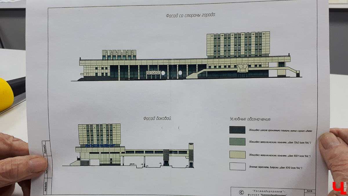 Владимирские активистки пытаются сделать все, чтобы здание ж\д вокзала внесли в реестр объектов культурного наследия. Девушки надеются, что это поможет спасти его от капиталистического романтизма 2000-х годов.