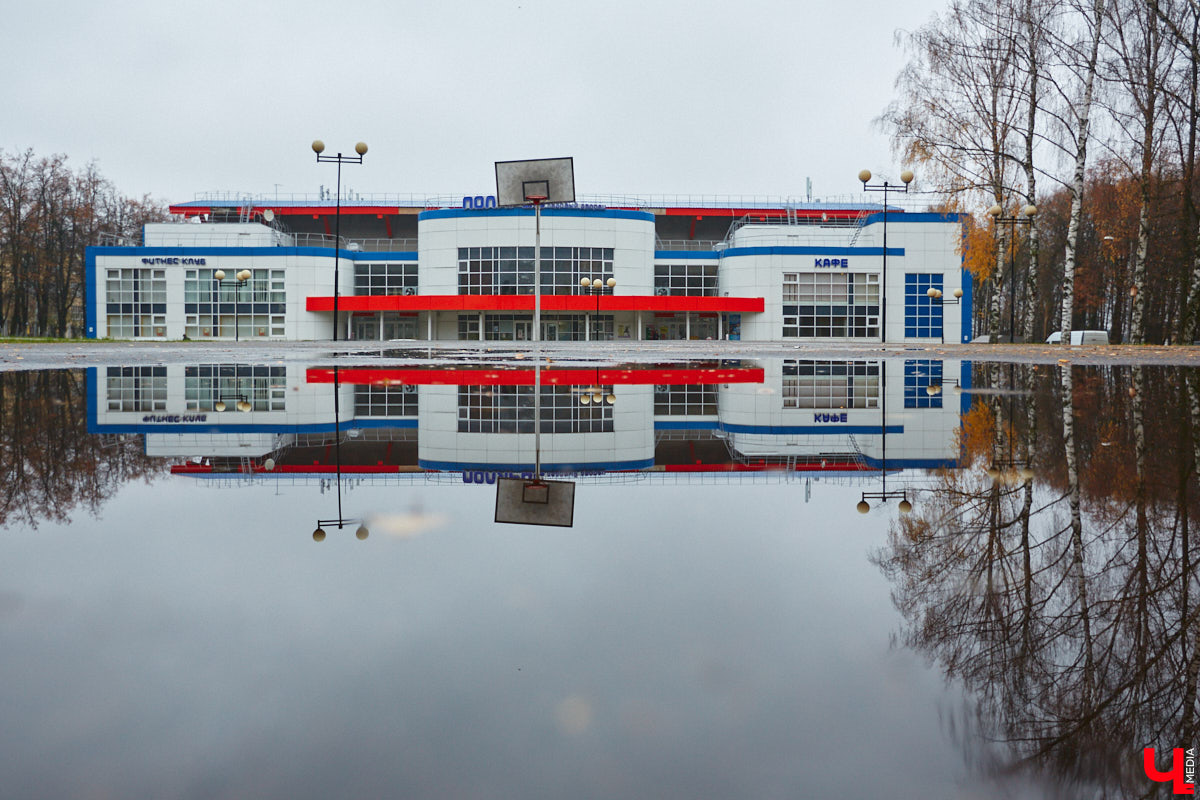 Три года назад во Владимире закрылся круглогодичный каток под крышей в ледовом комплексе «Полярис». Но собственник и областные власти, кажется, договорились о перезапуске объекта в привычном формате!