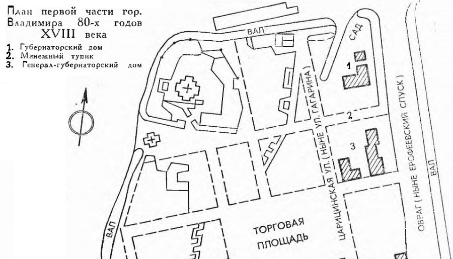 14 ноября 1788 года во Владимире родился Михаил Петрович Лазарев. Русский флотоводец и мореплаватель, он навсегда вписал свое имя в мировую историю как один из первооткрывателей Антарктиды. В день его рождения давайте прогуляемся по областной столице и посмотрим, как здесь чтут память о выдающемся земляке.