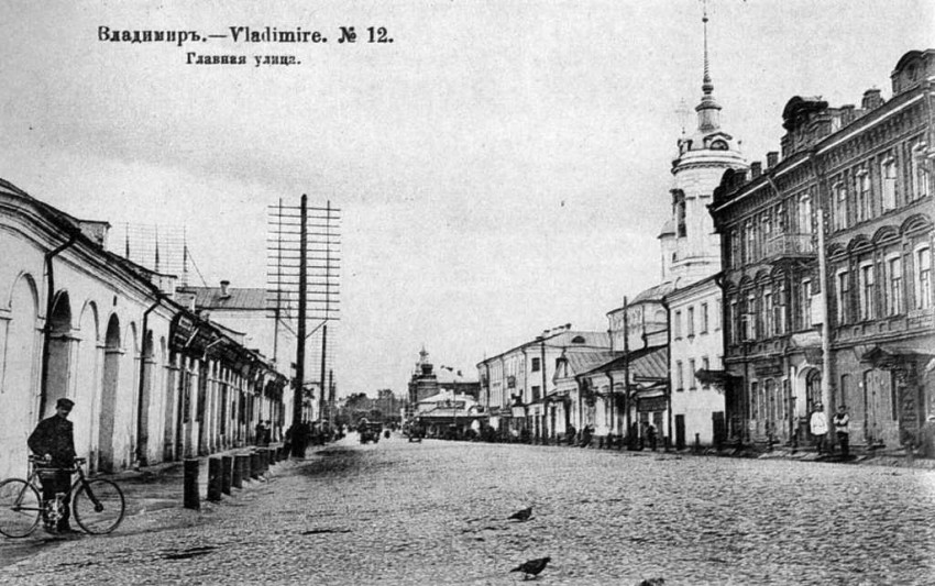 14 ноября 1788 года во Владимире родился Михаил Петрович Лазарев. Русский флотоводец и мореплаватель, он навсегда вписал свое имя в мировую историю как один из первооткрывателей Антарктиды. В день его рождения давайте прогуляемся по областной столице и посмотрим, как здесь чтут память о выдающемся земляке.