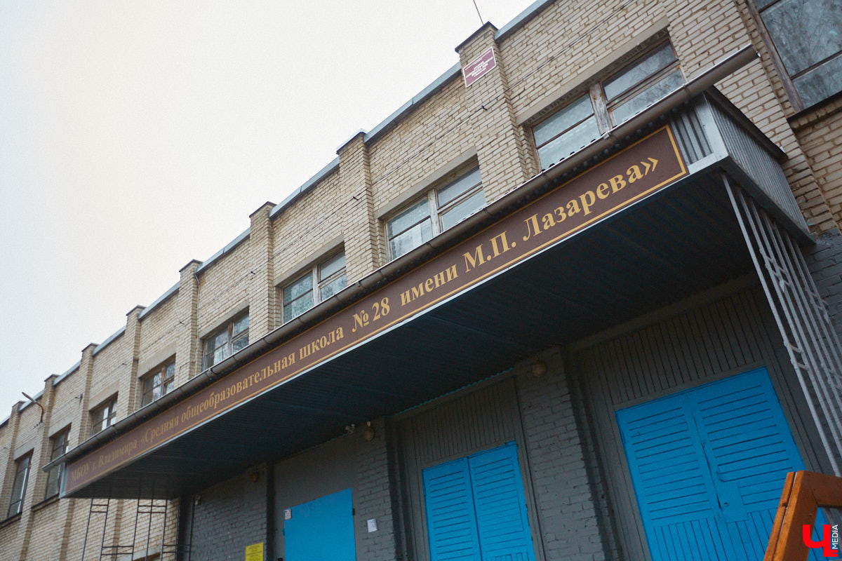 14 ноября 1788 года во Владимире родился Михаил Петрович Лазарев. Русский флотоводец и мореплаватель, он навсегда вписал свое имя в мировую историю как один из первооткрывателей Антарктиды. В день его рождения давайте прогуляемся по областной столице и посмотрим, как здесь чтут память о выдающемся земляке.