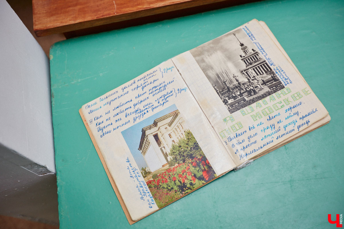 В Музее советского детства, расположенном в Центральном городском парке, появилась ретроквартира, куда жителей Владимира теперь приглашают на экскурсию в прошлое. «Ключ-Медиа» одним из первых оценил новую экспозицию. Если ножками вы туда еще не дошли, то обязательно посмотрите наш фоторепортаж.