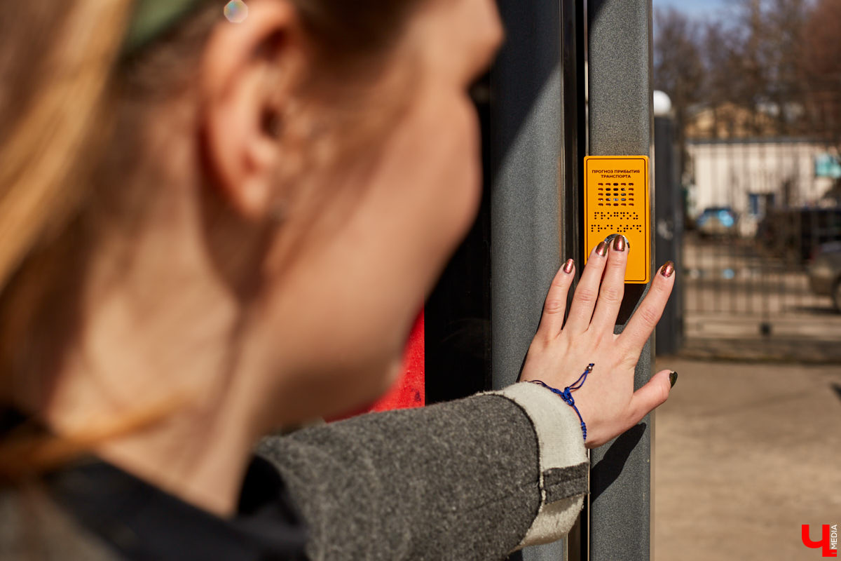 Владимир становится все прогрессивнее. Сначала «умные» площадки, а теперь и «умные» остановки – их в областном центре собираются установить сразу три. Где – пока неизвестно. Зато уже вполне понятно, чем же продвинутая конструкция, не обделенная «интеллектом», будет выгодно отличаться от обычного пункта ожидания. Но сегодня мы поговорим не только об этом.