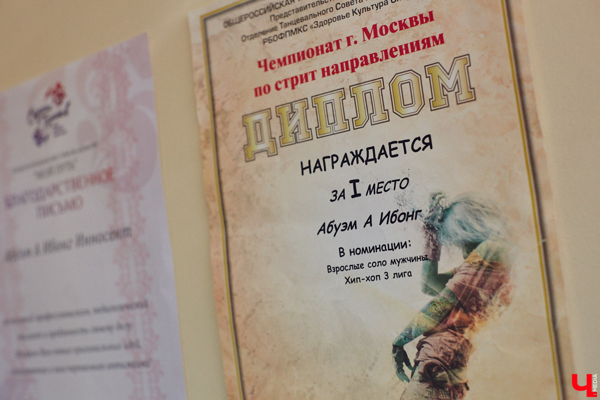 Психологи твердят: выйдите из зоны комфорта, чтобы найти нового себя. Наш сегодняшний герой не просто последовал этому совету – он шагнул далеко за его пределы. Взял и переехал к нам из Африки. И не зря, как оказалось! О своих приключениях смелый иностранец поведал «Ключ-Медиа».