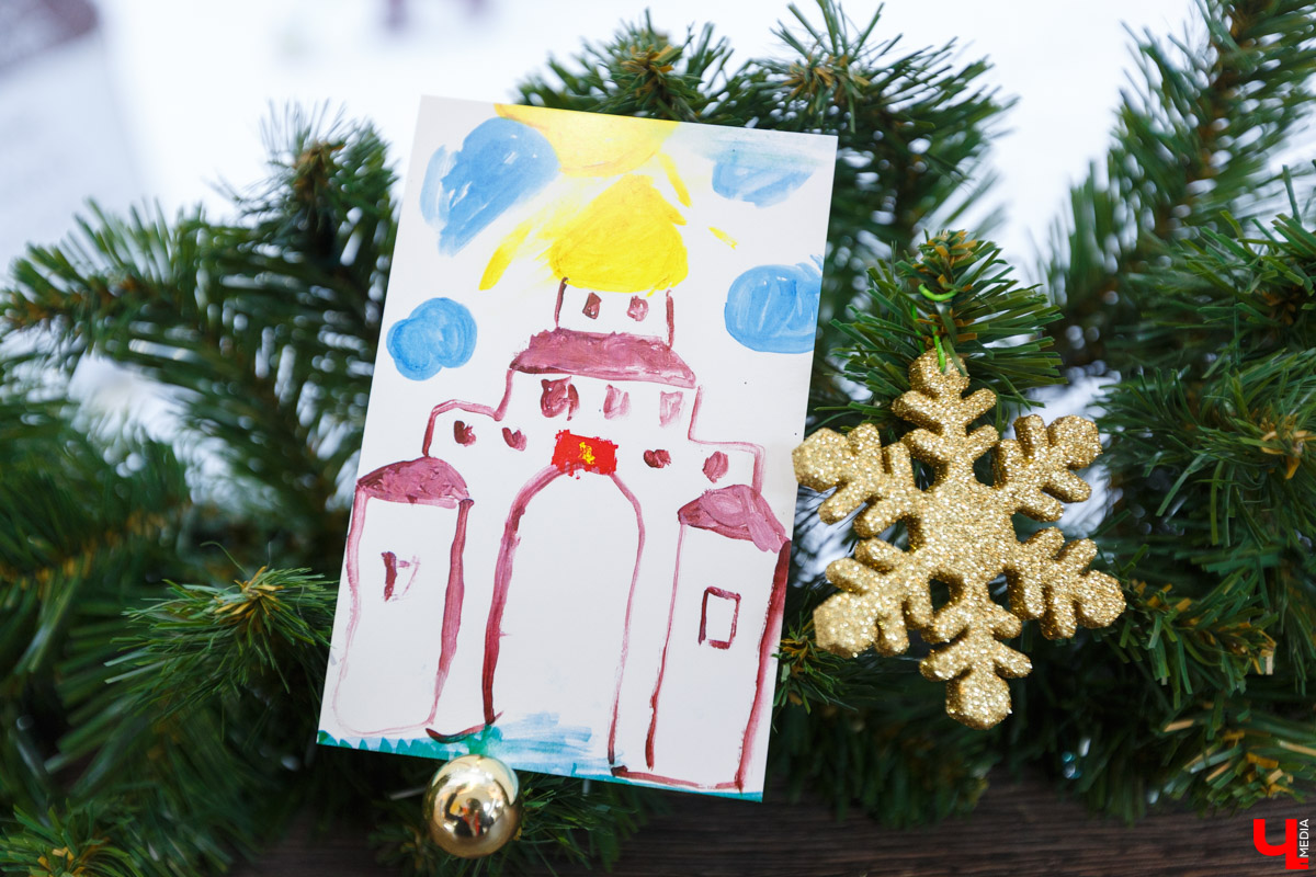 Вы уже написали письмо Деду Морозу? Если нет, то сейчас самое время. Отправить послание можно самостоятельно в отделениях связи, а можно воспользоваться символической почтой главного новогоднего волшебника страны.