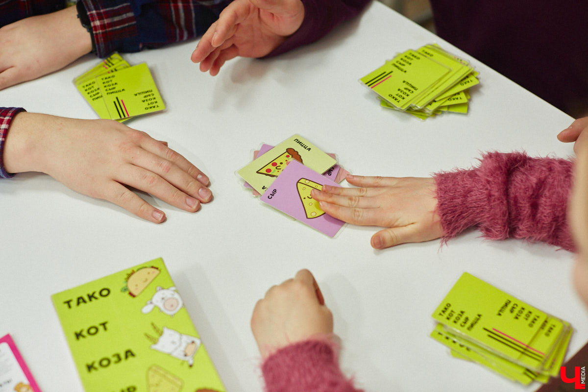 Не знаете, чем занять себя в выходные дни? Отличный вариант — турнир по настольным играм. Сразиться в «Каркассон» на собственном дне рождения предлагает магазин «Мосигра».