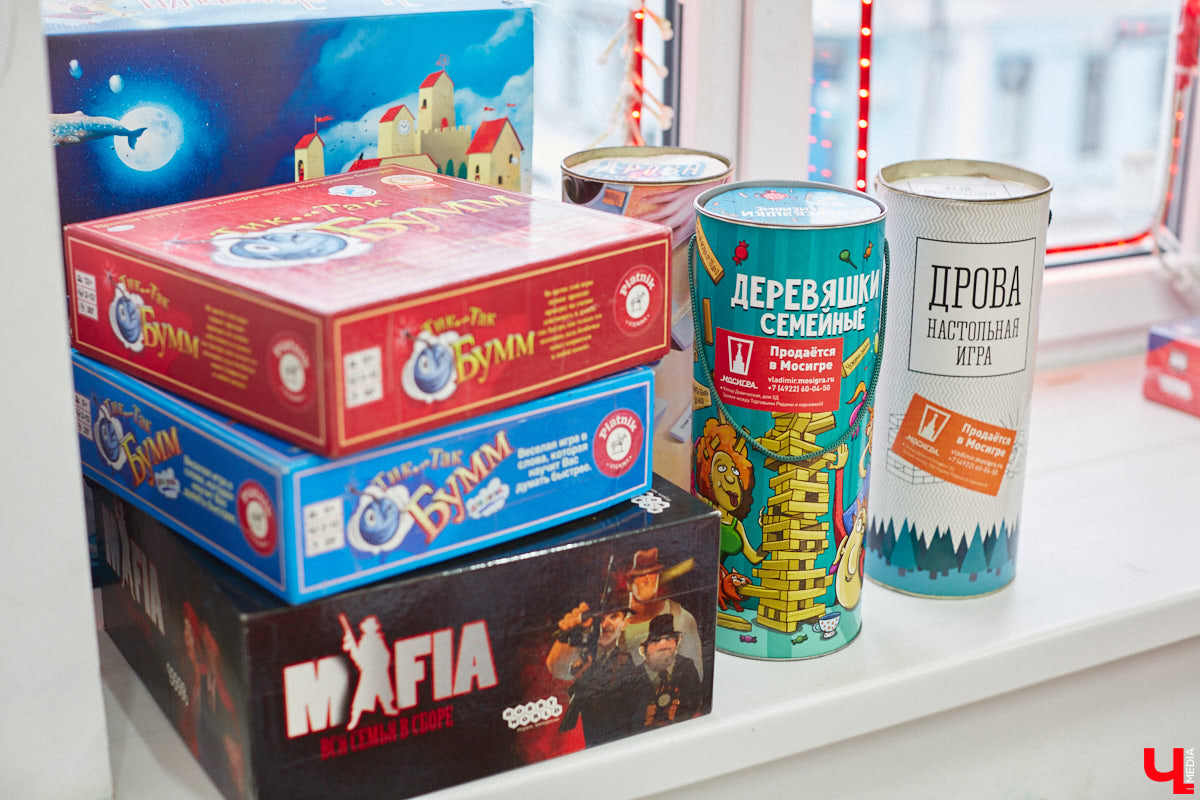 Не знаете, чем занять себя в выходные дни? Отличный вариант — турнир по настольным играм. Сразиться в «Каркассон» на собственном дне рождения предлагает магазин «Мосигра».