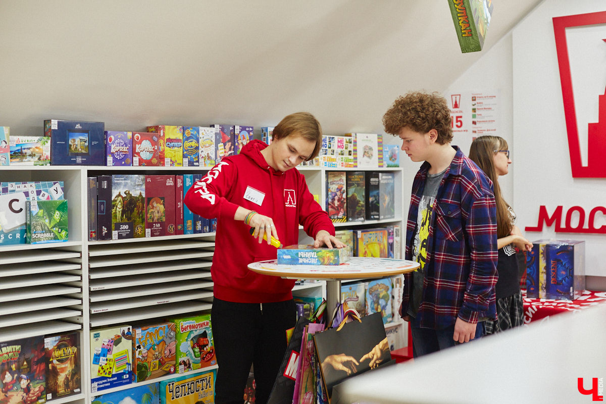 Не знаете, чем занять себя в выходные дни? Отличный вариант — турнир по настольным играм. Сразиться в «Каркассон» на собственном дне рождения предлагает магазин «Мосигра».