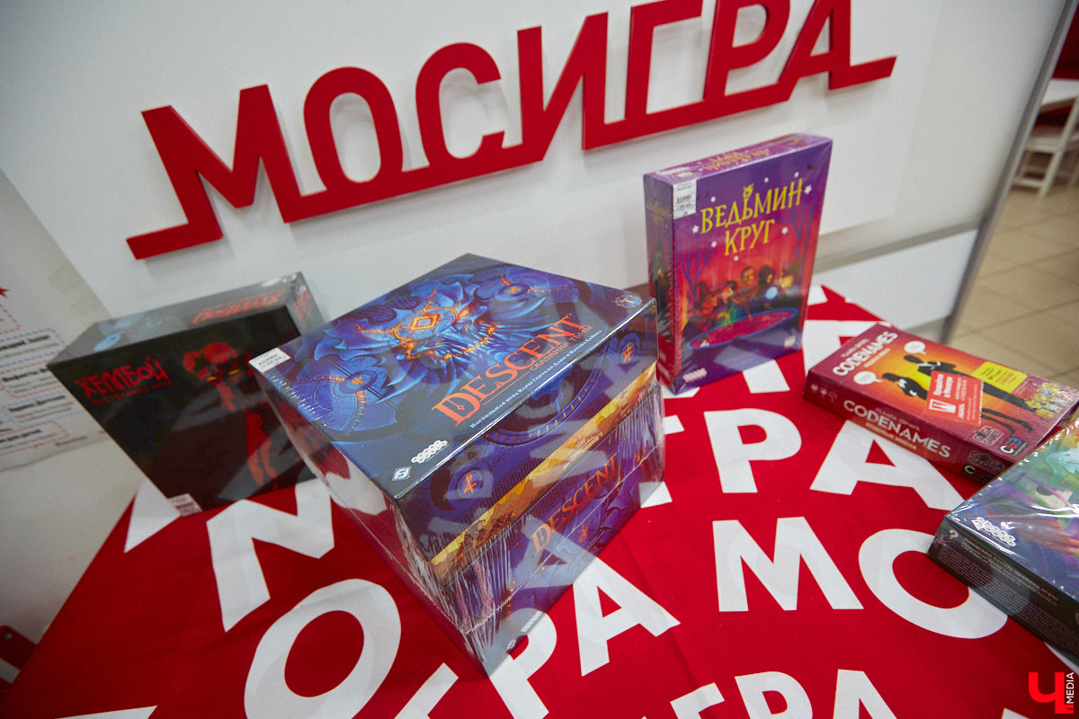 Не знаете, чем занять себя в выходные дни? Отличный вариант — турнир по настольным играм. Сразиться в «Каркассон» на собственном дне рождения предлагает магазин «Мосигра».