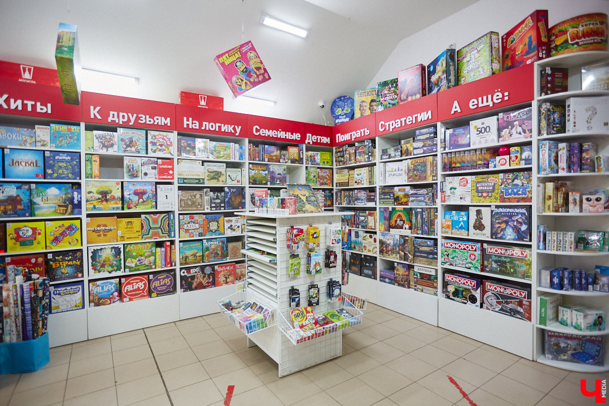 Не знаете, чем занять себя в выходные дни? Отличный вариант — турнир по настольным играм. Сразиться в «Каркассон» на собственном дне рождения предлагает магазин «Мосигра».