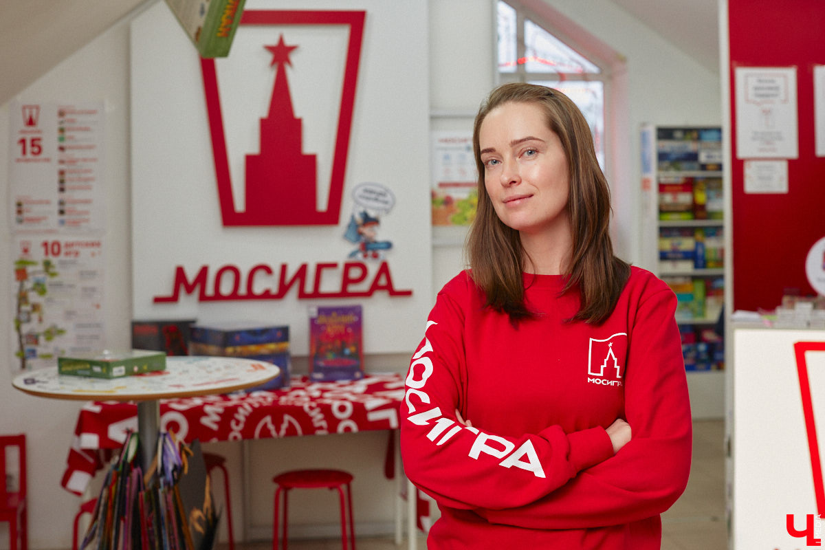 Не знаете, чем занять себя в выходные дни? Отличный вариант — турнир по настольным играм. Сразиться в «Каркассон» на собственном дне рождения предлагает магазин «Мосигра».