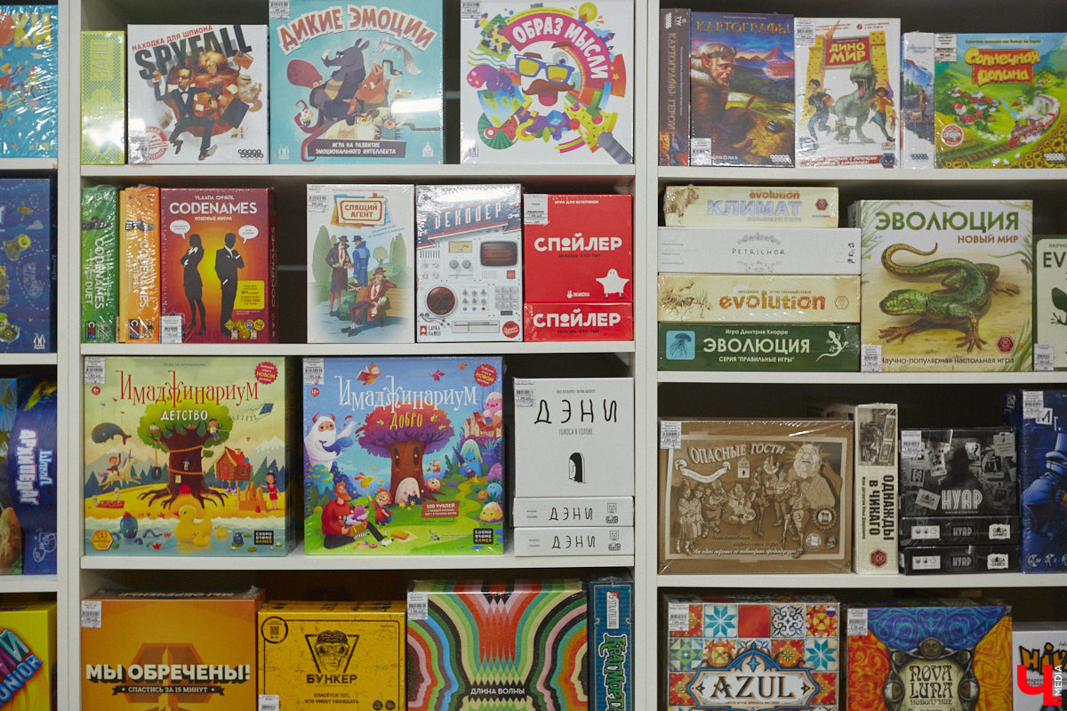 Не знаете, чем занять себя в выходные дни? Отличный вариант — турнир по настольным играм. Сразиться в «Каркассон» на собственном дне рождения предлагает магазин «Мосигра».