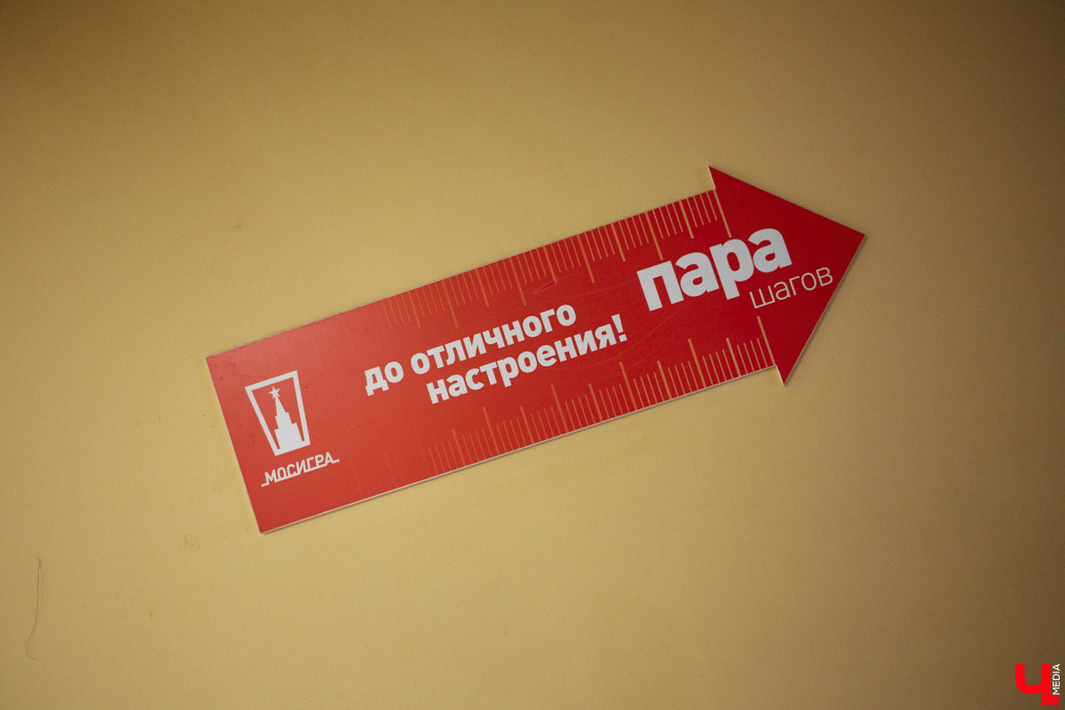 Не знаете, чем занять себя в выходные дни? Отличный вариант — турнир по настольным играм. Сразиться в «Каркассон» на собственном дне рождения предлагает магазин «Мосигра».