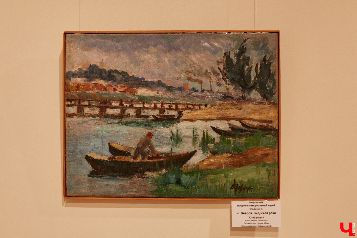 Что испытывает художник, работая с полотнами великих авторов? Как «придумывает» отсутствующие на них фрагменты? Зачем учит химию с биологией? «Ключ-Медиа» собрал 10 шедевральных инсайдов о реставрации от владимирского художника-реставратора Светланы Красулиной, труды которой до 11 декабря можно увидеть в стенах Центра ИЗО.