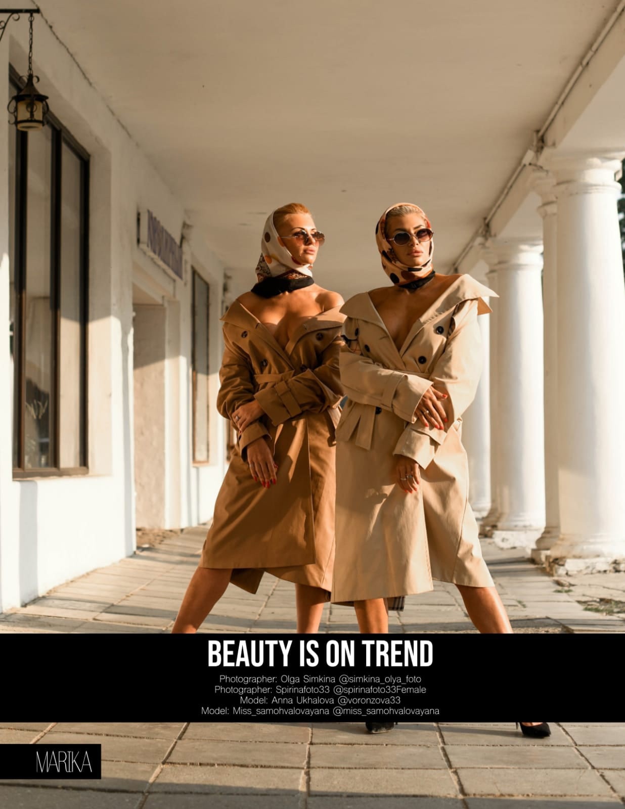 Снимки владимирской модели Анны Ухаловой опубликовал международный глянцевый журнал. И это не первый успех красивой девушки из областного центра. С «Ключ-Медиа» Анна поделилась секретами по привлечению внимания мировой общественности.