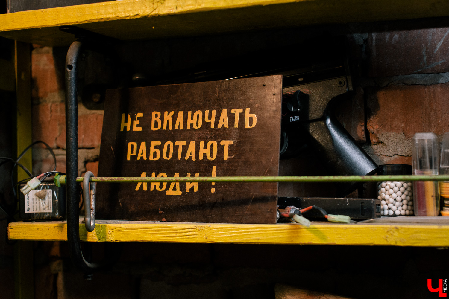 Вам когда-нибудь отказывали в устройстве на работу по половому признаку? Если да, вы явно не одиноки. Но гендерные стереотипы во Владимире отходят на второй план! Делимся интересными цифрами по этому и ещё нескольким интересным job-поводам.