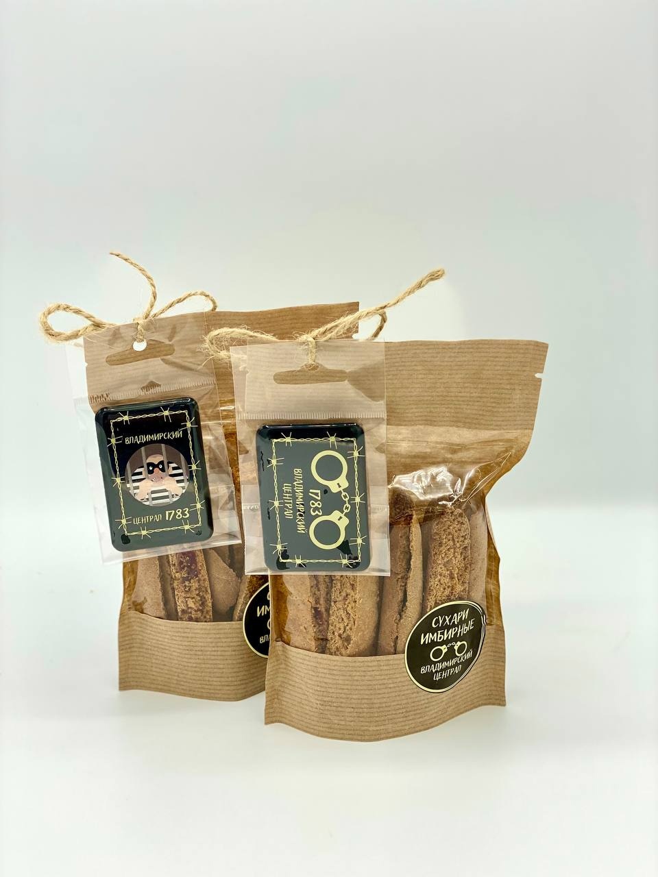 Владимирские творцы необычных подарков привезли победу со Всероссийского конкурса «Туристический сувенир». В его финал вышли почти 700 памятных вещиц. Какие из наших сувениров были удостоены высоких наград?