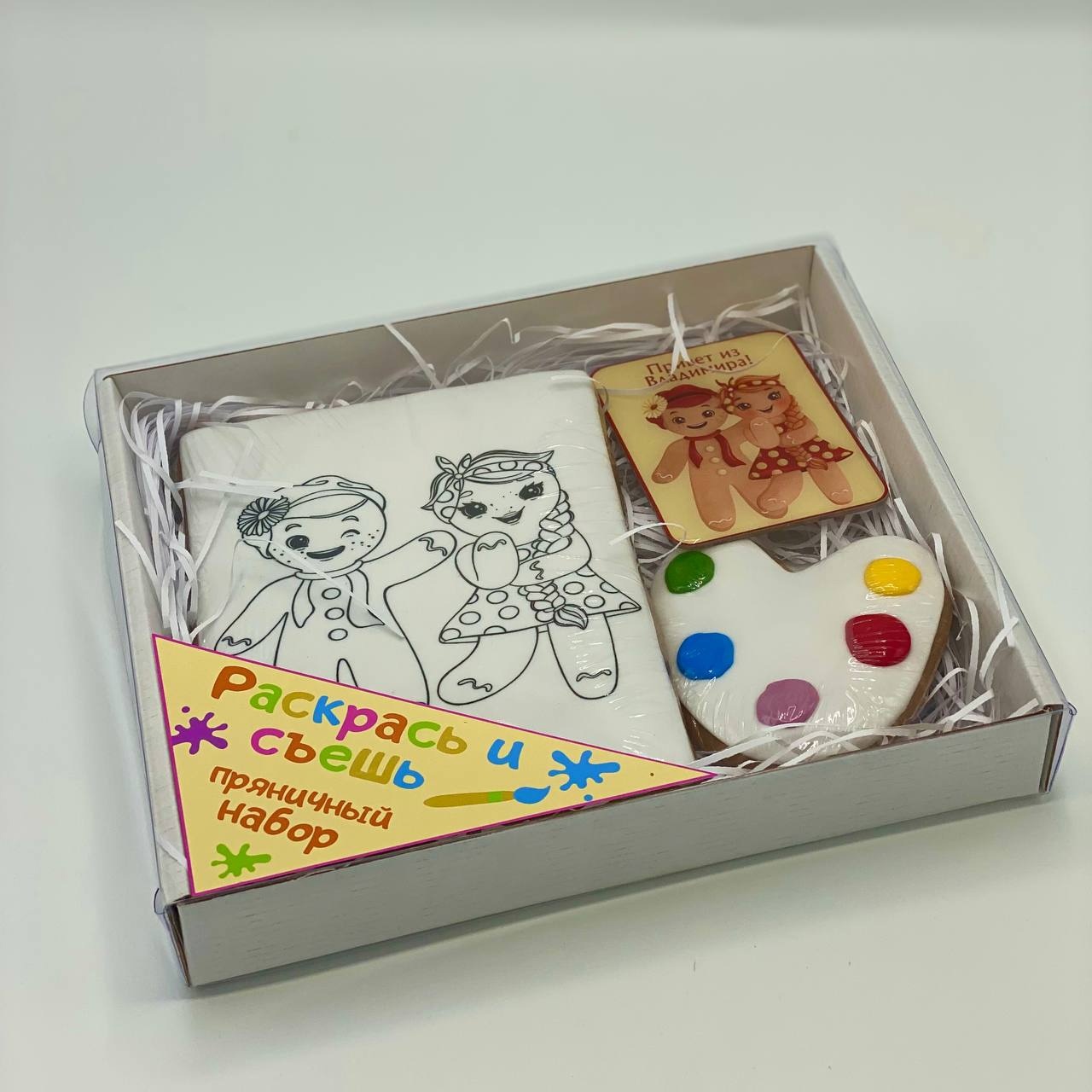 Владимирские творцы необычных подарков привезли победу со Всероссийского конкурса «Туристический сувенир». В его финал вышли почти 700 памятных вещиц. Какие из наших сувениров были удостоены высоких наград?