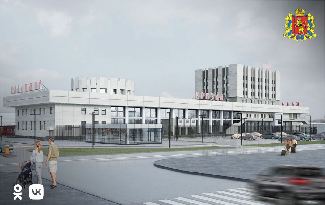 Весной 2023 года железнодорожный вокзал собираются реконструировать «с использованием современных решений». А чтобы жители не думали, что их мнение никого не интересует, владимирцам предложили пройти участие в опросе на эту тему.