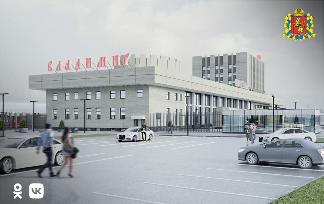 Весной 2023 года железнодорожный вокзал собираются реконструировать «с использованием современных решений». А чтобы жители не думали, что их мнение никого не интересует, владимирцам предложили пройти участие в опросе на эту тему.