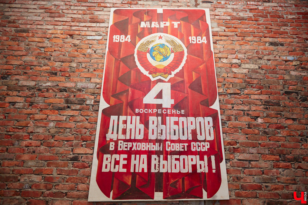 Приходите вы однажды в офис, а там шедевр. Звучит заманчиво? Руководство бизнес-центра «Фабрика» в этом не сомневается. Как и зачем картины современных владимирских художников вдруг переехали из «Флигеля» к «простым работягам», рассказывает «Ключ-Медиа».