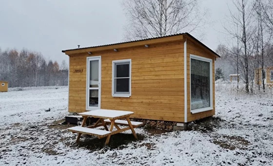 До Нового года рукой подать. Улицы Владимира уже успели украсить к празднику. Да и сами жители города не отстают. В окнах горят огоньки, а в домах и квартирах наряжают елки. Вот только не все они привычного вида. Самые необычные попали в наш сегодняшний обзор.