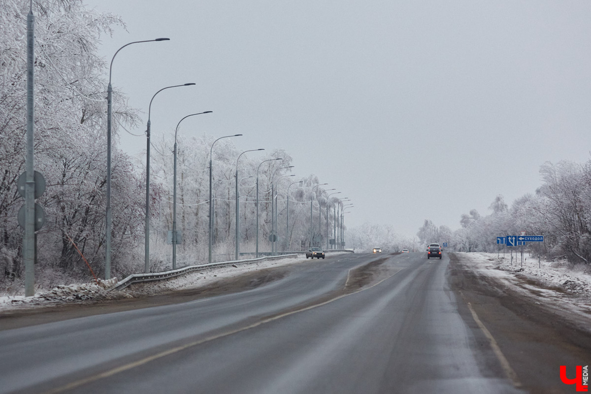 Жители Владимирской области теперь смогут быстрее добираться до Москвы. Правда, за деньги. В регионе открыли 58,2 км платной автодороги в обход Петушков и Лакинска. Время в пути до столицы сократится примерно на час. Но наш сегодняшний обзор не только об этом.