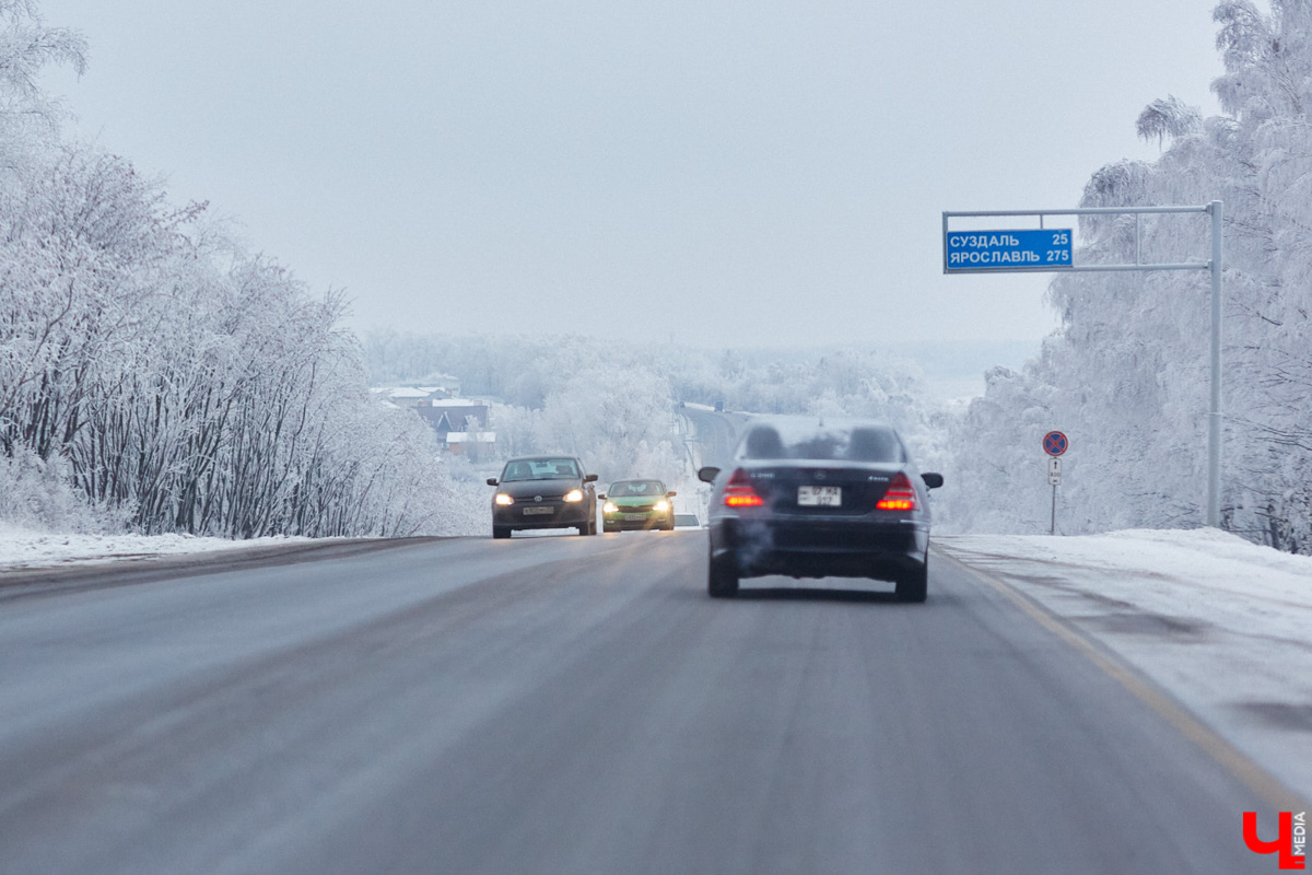 Жители Владимирской области теперь смогут быстрее добираться до Москвы. Правда, за деньги. В регионе открыли 58,2 км платной автодороги в обход Петушков и Лакинска. Время в пути до столицы сократится примерно на час. Но наш сегодняшний обзор не только об этом.
