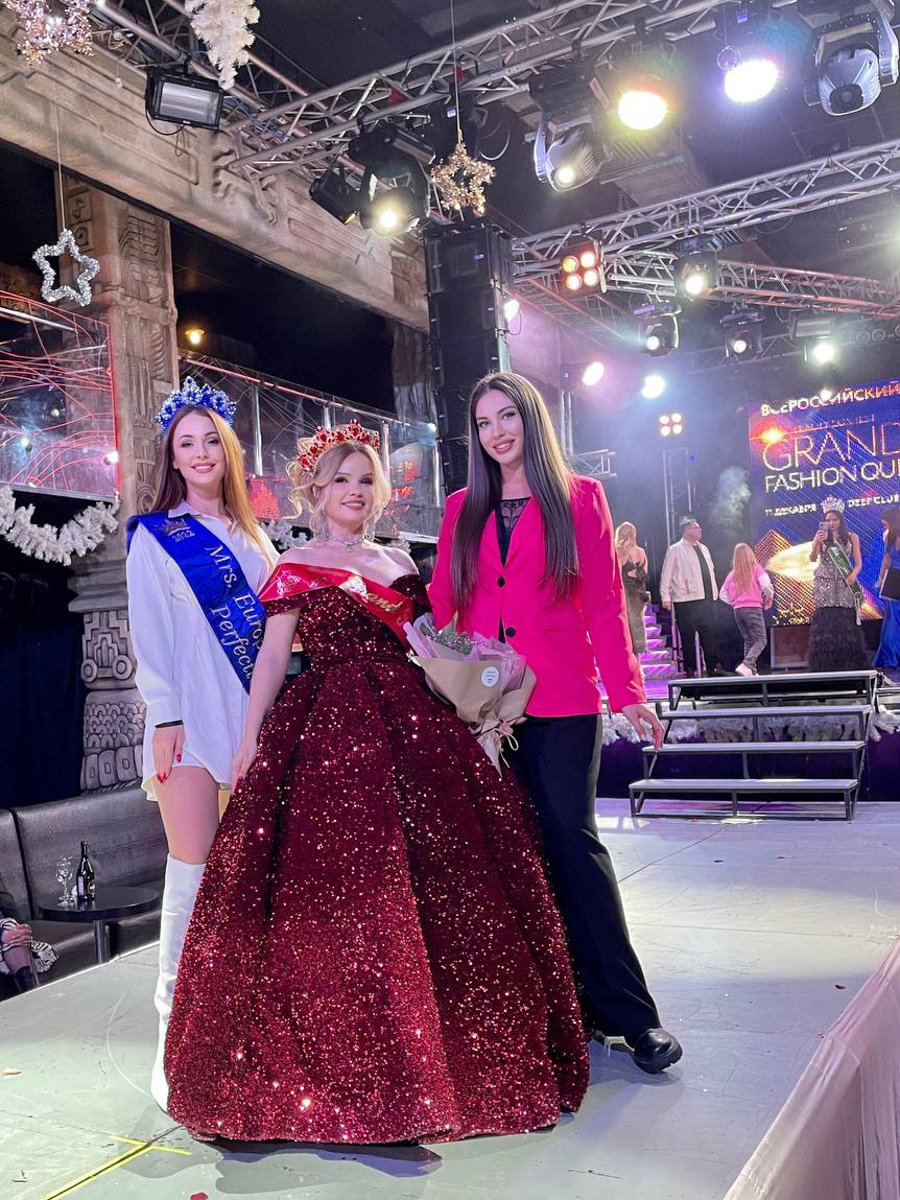 В начале декабря в Рязани прошел конкурс Grand Fashion Queen, на котором многодетная мама Вероника Малыгина завоевала главную корону победительницы. Как все прошло, мы узнали из первых уст.